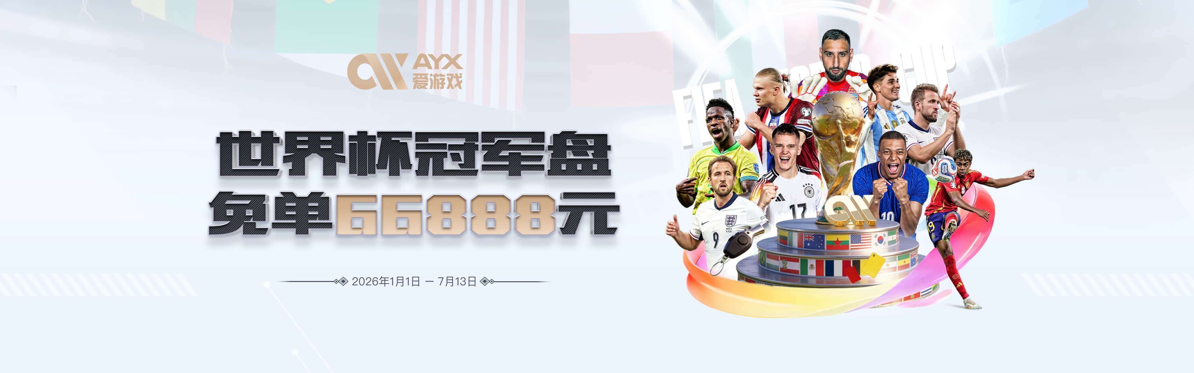 科比表哥：新秀赛季我向伯德打招呼 他觉得我防对他是一种侮辱