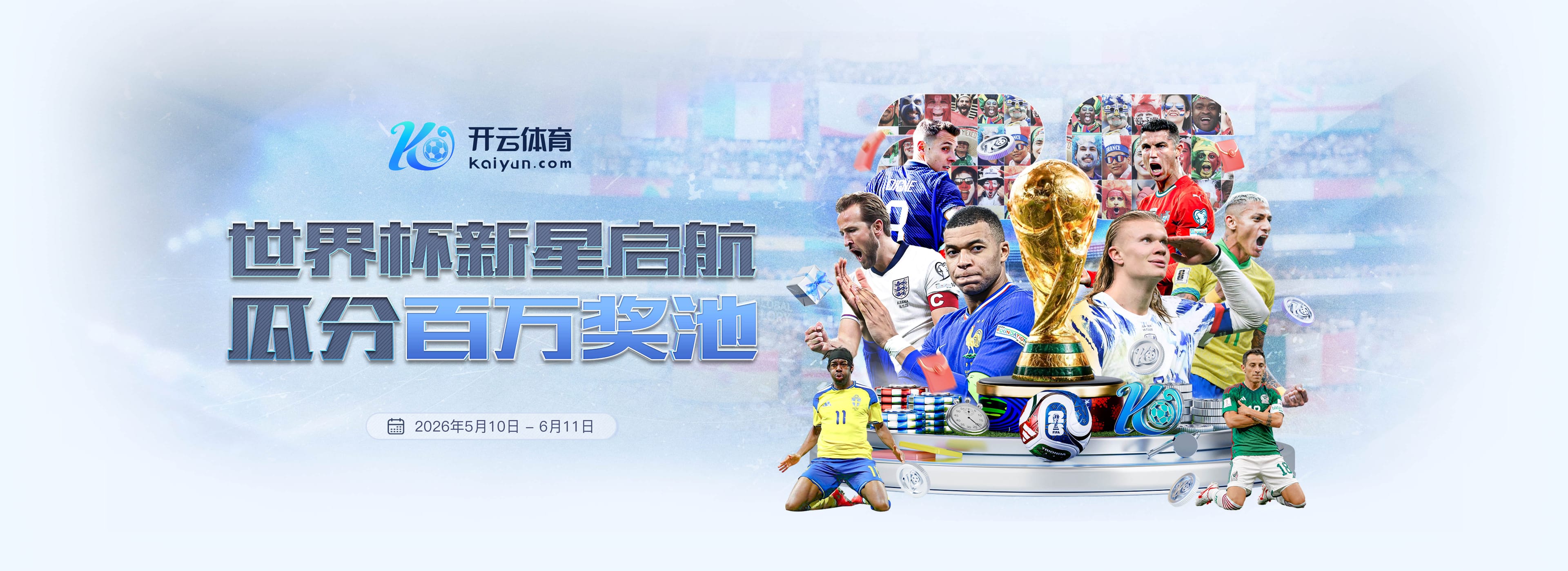 卡林顿直言奇才为选迪班萨摆烂！名记：NBA不会就其言论进行处罚