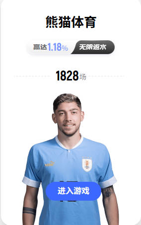 以梅西名字命名！阿媒：梅西家族球队莱昂内斯FC准备自建球场