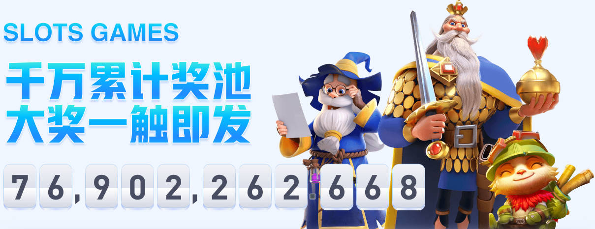 吉莱斯皮：和伊戈达罗挡拆更默契 要为马卢阿奇创造更多篮下机会