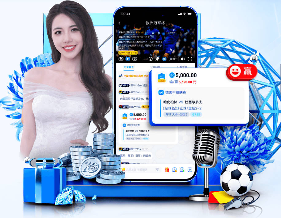 ayx爱游官网